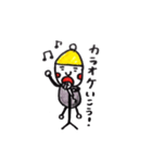 Mr.ぼうし（個別スタンプ：40）