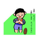 ひ孫シュウ君のスポーツ大会（個別スタンプ：25）