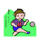 ひ孫シュウ君のスポーツ大会（個別スタンプ：26）
