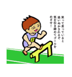 ひ孫シュウ君のスポーツ大会（個別スタンプ：31）