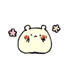 たぬたぬとはむちゃん（個別スタンプ：4）