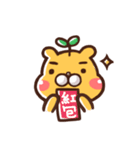 ChiBi Bear stickers01（個別スタンプ：38）