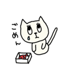 可愛いねこたん1（個別スタンプ：25）