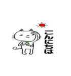はなの何気ない1日（個別スタンプ：2）