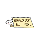 はなの何気ない1日（個別スタンプ：5）