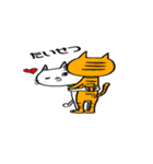 はなの何気ない1日（個別スタンプ：19）