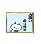 はなの何気ない1日（個別スタンプ：21）