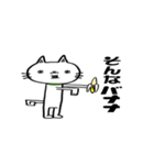はなの何気ない1日（個別スタンプ：35）