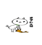 はなの何気ない1日（個別スタンプ：37）