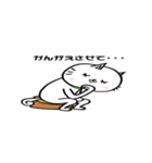 はなの何気ない1日（個別スタンプ：39）