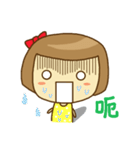 A bobbed hair girl（個別スタンプ：9）