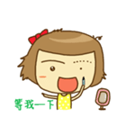 A bobbed hair girl（個別スタンプ：33）