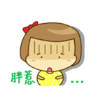 A bobbed hair girl（個別スタンプ：35）