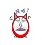 Q Master Rookie（個別スタンプ：8）