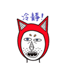 Q Master Rookie（個別スタンプ：36）