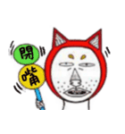 Q Master Rookie（個別スタンプ：40）
