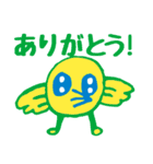 ファンシーまる星人（個別スタンプ：1）