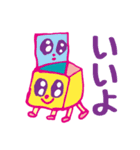 ファンシーまる星人（個別スタンプ：2）