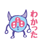 ファンシーまる星人（個別スタンプ：3）