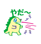ファンシーまる星人（個別スタンプ：6）