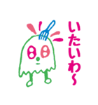 ファンシーまる星人（個別スタンプ：7）