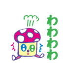 ファンシーまる星人（個別スタンプ：11）