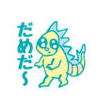 ファンシーまる星人（個別スタンプ：15）