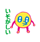 ファンシーまる星人（個別スタンプ：19）