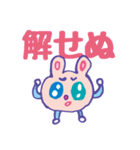 ファンシーまる星人（個別スタンプ：31）