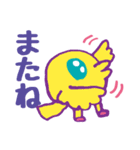 ファンシーまる星人（個別スタンプ：32）
