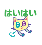 ファンシーまる星人（個別スタンプ：33）