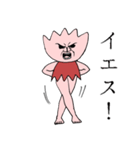 パワー君（個別スタンプ：4）