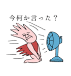 パワー君（個別スタンプ：6）