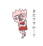 パワー君（個別スタンプ：26）