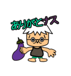 よしっくまスタンプ！第2弾（個別スタンプ：4）