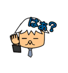 よしっくまスタンプ！第2弾（個別スタンプ：5）