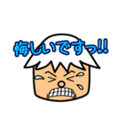 よしっくまスタンプ！第2弾（個別スタンプ：12）