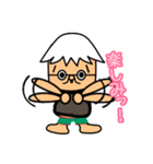 よしっくまスタンプ！第2弾（個別スタンプ：13）