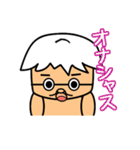 よしっくまスタンプ！第2弾（個別スタンプ：14）