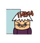 よしっくまスタンプ！第2弾（個別スタンプ：15）