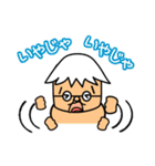 よしっくまスタンプ！第2弾（個別スタンプ：21）