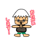 よしっくまスタンプ！第2弾（個別スタンプ：22）