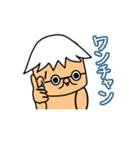 よしっくまスタンプ！第2弾（個別スタンプ：24）