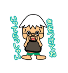 よしっくまスタンプ！第2弾（個別スタンプ：25）