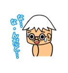 よしっくまスタンプ！第2弾（個別スタンプ：27）