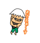 よしっくまスタンプ！第2弾（個別スタンプ：31）