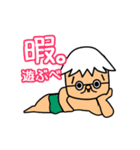 よしっくまスタンプ！第2弾（個別スタンプ：32）