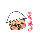 よしっくまスタンプ！第2弾（個別スタンプ：34）