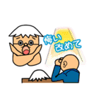 よしっくまスタンプ！第2弾（個別スタンプ：36）