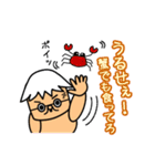 よしっくまスタンプ！第2弾（個別スタンプ：37）